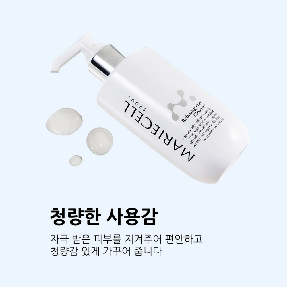 Relaxing Pure Cleanser 150ml
